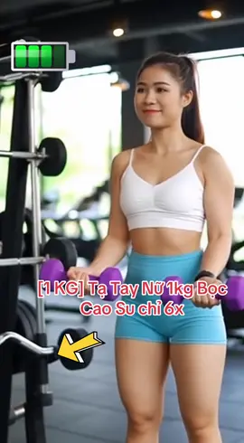 [1 KG] Tạ Tay Nữ 1kg Bọc Cao Su chỉ 6x #kickboxing #boxing🥊 #vocotruyen #tatap #muaythai 
