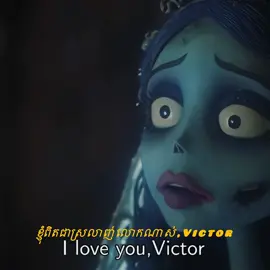 Right person, but wrong time😞