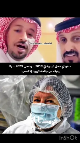 #في هذا اليوم 