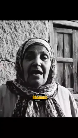 عشان بيتقمصوا