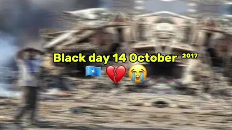 back day #soomalitiktok🇸🇴🇸🇴🇸🇴🇸🇴🇸🇴🇸🇴😍💯 #soomalitiktok🇸🇴🇸🇴🇸🇴🇸🇴🇸🇴🇸🇴😍💯 #❤️🤲❤️🤲❤️🤲❤️🤲❤️🤲🕋🕋🕋🕋☝️☝️☝️☝️ #❤️🤲❤️🤲❤️🤲❤️🤲❤️🤲🕋🕋🕋🕋☝️☝️☝️☝️ #soomalitiktok🇸🇴🇸🇴🇸🇴🇸🇴🇸🇴🇸🇴😍💯 