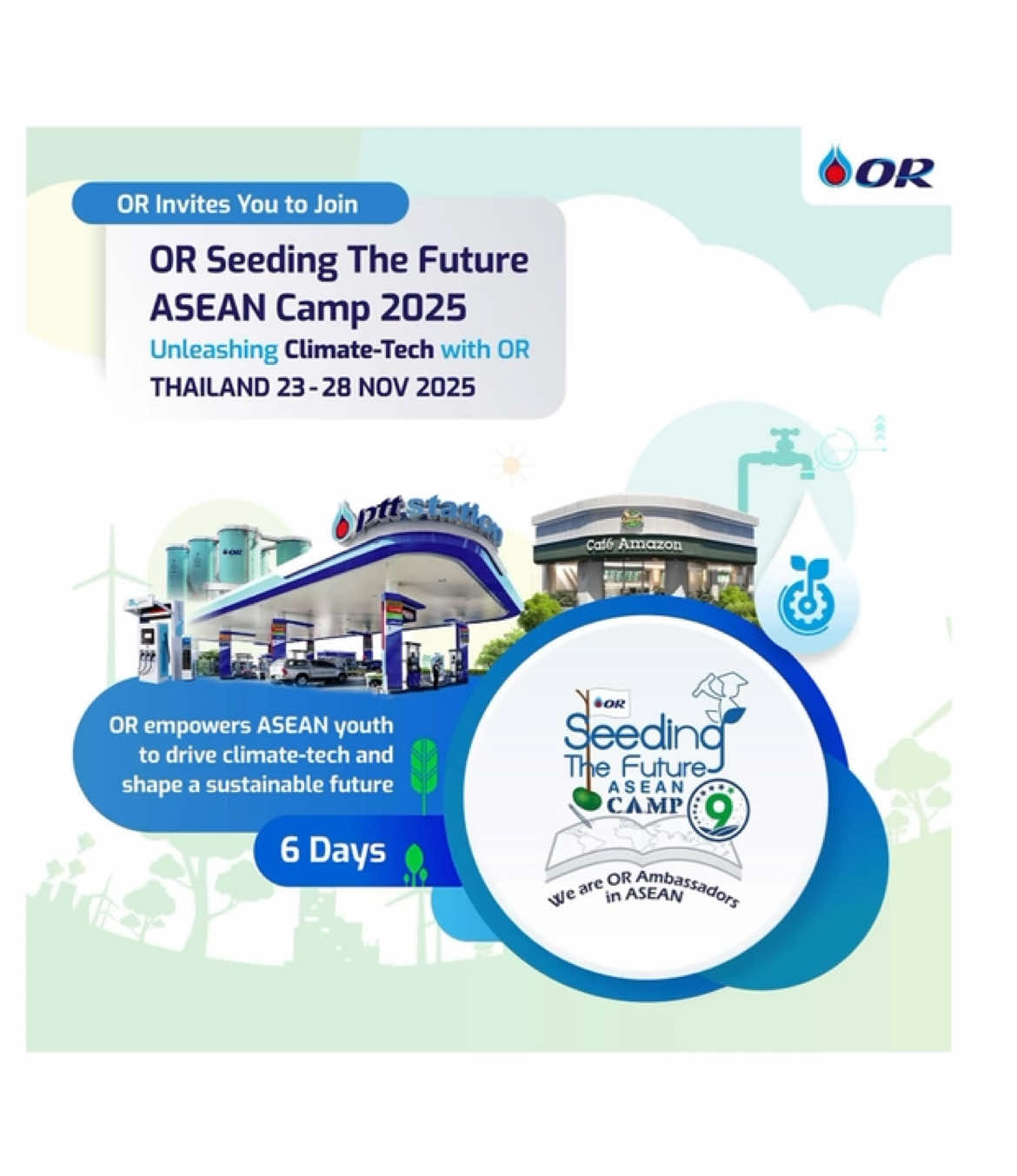 🌿 “𝐁𝐮𝐬𝐢𝐧𝐞𝐬𝐬 𝐚𝐧𝐝 𝐬𝐮𝐬𝐭𝐚𝐢𝐧𝐚𝐛𝐢𝐥𝐢𝐭𝐲 𝐜𝐚𝐧 𝐠𝐫𝐨𝐰 𝐭𝐨𝐠𝐞𝐭𝐡𝐞𝐫; 𝐰𝐡𝐞𝐧 𝐲𝐨𝐮𝐭𝐡 𝐭𝐮𝐫𝐧 𝐢𝐝𝐞𝐚𝐬 𝐢𝐧𝐭𝐨 𝐫𝐞𝐚𝐥 𝐢𝐦𝐩𝐚𝐜𝐭.” 🌏 Greetings everyone, and to the OR Seeding The Future Family! 🇹🇭🇲🇲🇵🇭🇱🇦 My name is 𝐊𝐡𝐢𝐧 𝐓𝐡𝐢𝐫𝐢 𝐌𝐲𝐚𝐭, a third-year 𝐈𝐧𝐭𝐞𝐫𝐧𝐚𝐭𝐢𝐨𝐧𝐚𝐥 𝐁𝐮𝐬𝐢𝐧𝐞𝐬𝐬 student from Myanmar 🇲🇲, currently studying at Rangsit University, Thailand. I’m passionate about connecting 𝐞𝐧𝐭𝐫𝐞𝐩𝐫𝐞𝐧𝐞𝐮𝐫𝐬𝐡𝐢𝐩 𝐚𝐧𝐝 𝐞𝐧𝐯𝐢𝐫𝐨𝐧𝐦𝐞𝐧𝐭𝐚𝐥 𝐚𝐜𝐭𝐢𝐨𝐧 from leading river clean-ups and university CSR projects to researching regeneration and sustainability. I am honored to represent Myanmar at the 𝑶𝑹 𝑺𝒆𝒆𝒅𝒊𝒏𝒈 𝒕𝒉𝒆 𝑭𝒖𝒕𝒖𝒓𝒆 𝑨𝑺𝑬𝑨𝑵 𝑪𝒂𝒎𝒑 2025, where I look forward to learning from other young ASEAN changemakers, sharing my experiences, and creating new eco-business ideas that support a sustainable future. 🌱✨ Name –  Khin Thiri Myat Age – 22 Country – Myanmar 🇲🇲 Faculty – Business Administration University – Rangsit University Major – International Business Academic Year – 3rd Year Email – carolharmony442@gmail.com #ORSeedingTheFuture2025 #orseedingthefutureaseancamp2025 #orseeds #orseeding #orseeding25      