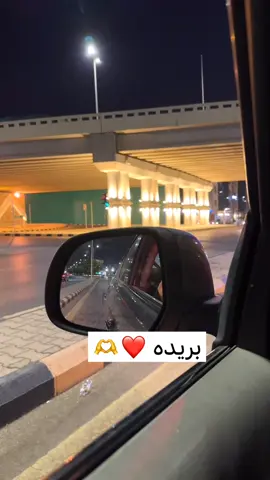 #ماشاءالله_تبارك_الله #تصوري📸 #❤️❤️❤️❤️❤️❤️ 