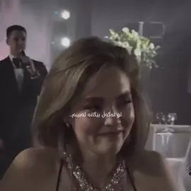 ناکرێت' مەگەر ئەکرێ مرۆڤ واز لەو کەسە بێنێت کە ژیانییەتی🌚, #slemani #actives? #foryou #viral #fyp @TikTok @For You acc bn🥰!