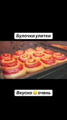 #булочки #рецепты #рецепт #cooking #cook 