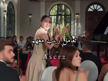 #مسلسلات_تركية 