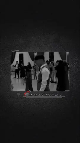 ،😭😭😭😭🩸♥️،