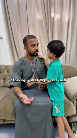 😂#منشن 