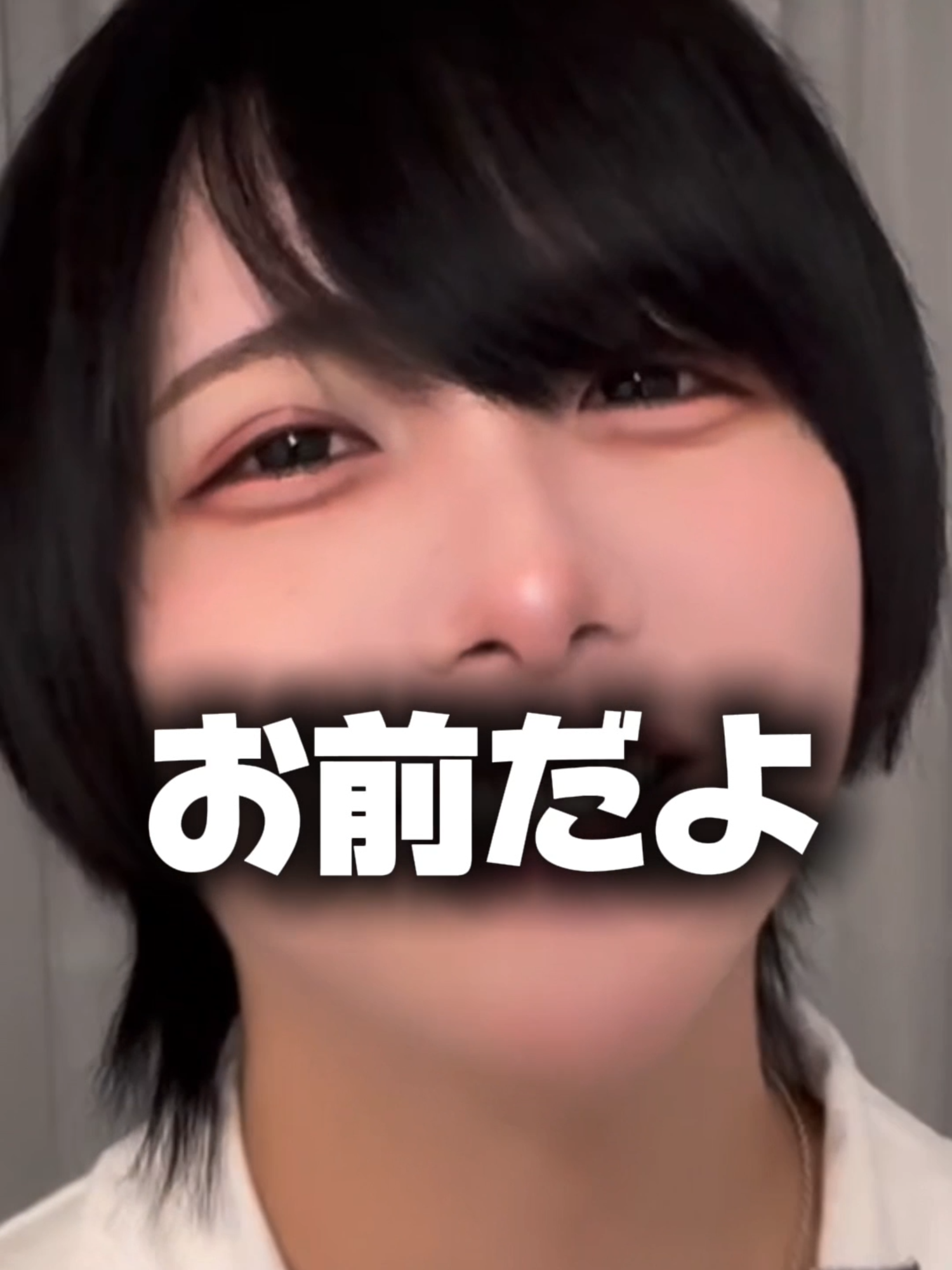 新品のパジャマを○○して激怒！！！！！ ##出来損ないの兄とかわいい弟 #fyp #sora #おすすめにのりたい