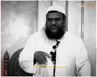 ❤️‍🩹🌸 কেউ যদি বলে যে আমি পাপ করবো না আল্লাহকে ভয় করি ! 🌸❤️ #fyp #jubaer_al_adnan #আব্দুররাজ্জাক_বিন_ইউসুফ #jubaer_al_muhammad_salafi #islamic_video 