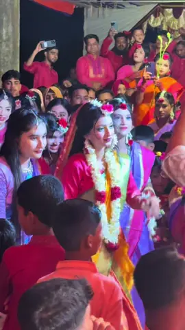 হলুদ সন্ধ্যা 13/10/2025 অক্টোবর মাস