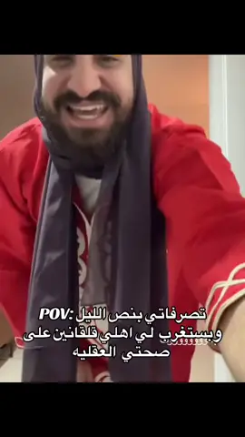 @T̷a̷l̷a̷ ̷a̷l̷a̷s̷s̷a̷🤍🗝️ #الشعب_الصيني_ماله_حل😂😂 #عرب48 #بيت_لحم #اخر_اشي_نسختو💭🥀 #❤😂 