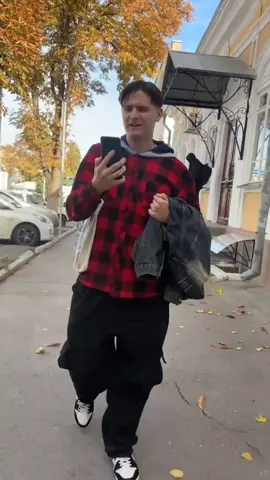 вы просили #nowkie #fpibank #фуфелшмерц #макс