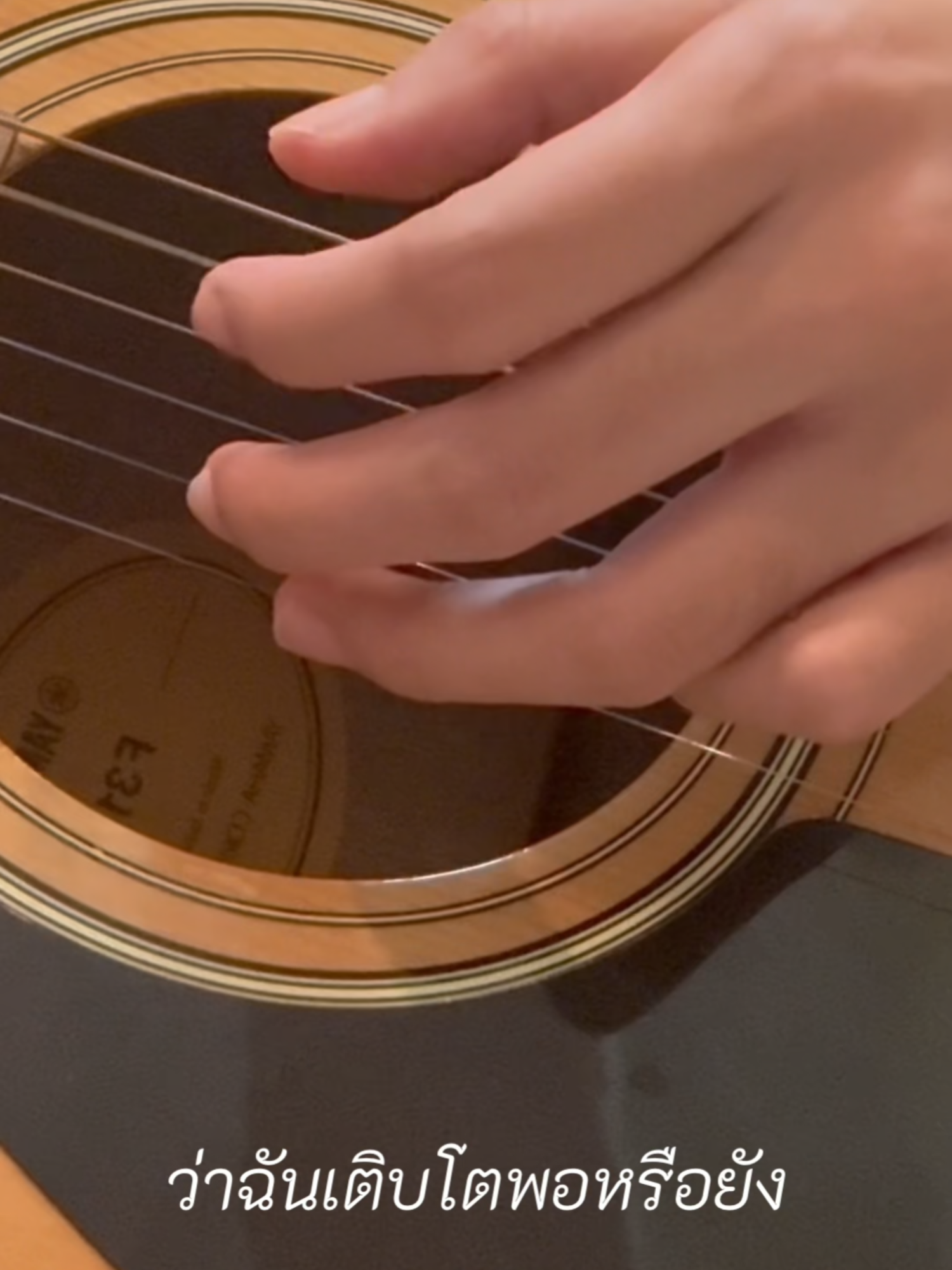 ชอบเพลงนี้มากเลย ขอบคุณที่คอยเป็นกำลังใจให้เสมอนะคะ🫶🏻 【cover】Anata ga Ite Kureta Kara (บ้านแห่งหัวใจ) / CGM48【Poru】 #ARP #arproject #vtuber#PoruARP #โพรุ