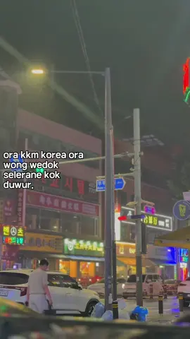 hehe                      #kkmkorea #gtogkoreaselatan🇲🇨🇰🇷 #bp2mi #kp2mi #epstopik2025 #epstopik🇰🇷 #manufaktur #tkikorea🇰🇷🇮🇩 #pmikorea🇮🇩♡🇰🇷 #cpmikorea🇮🇩🇰🇷 