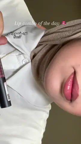 المنتجات : lipliner folrmar 244 , the balm sincere, essence 05        #explore #lips #lipcombo #شعب_الصيني_ماله_حل😂😂 #iraq 