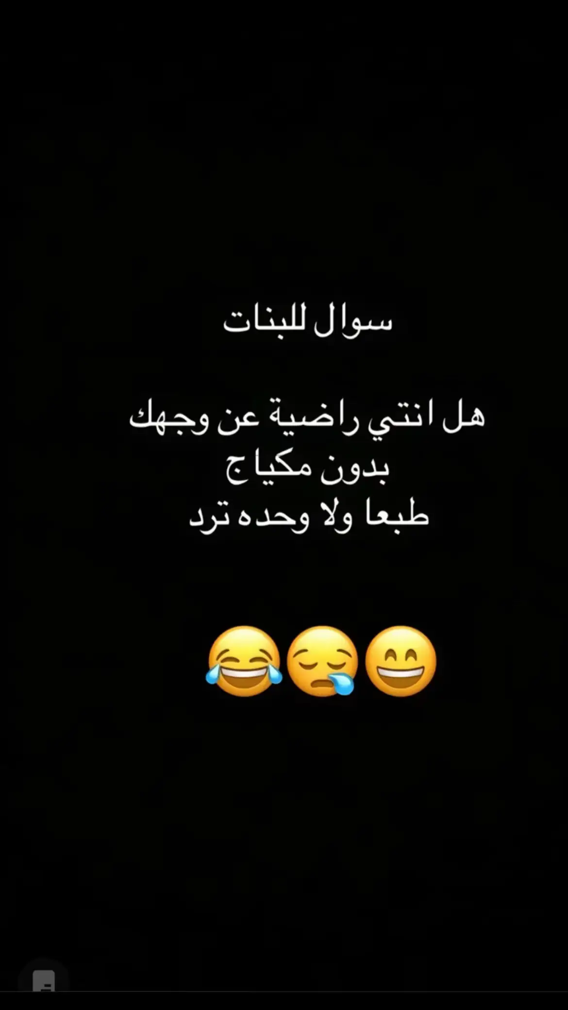 #اكسبلور #خواطر #اشعار #جزالة 