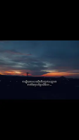 កាឆ្លើយតបសារ🍫#keşfetteyizzz #wow 🍫