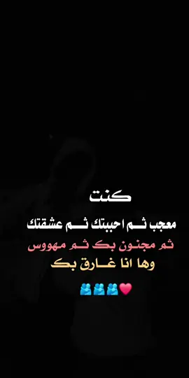 #عباارت_فخمه_تثبيت📌🥀🌚 #اليمن_صنعاء_تعز_اب_ذمار_عدن_وطن_واحد #تصميم_فيديوهات🎶🎤🎬 