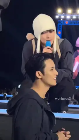 Mingyu and Wonu #minwon 