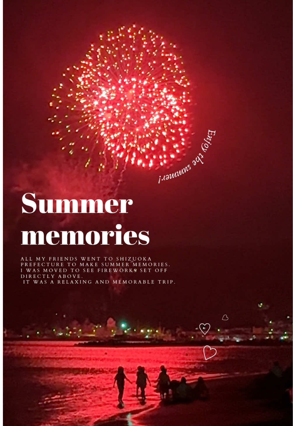 ____________________ . . 夏の思い出🎐♡ . . #夏休み #夏の思い出