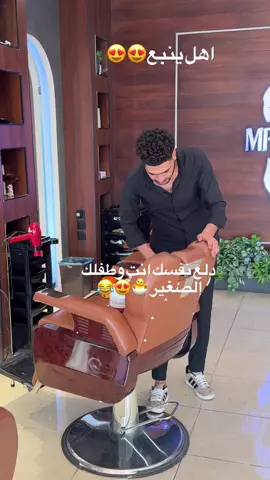 #ينبع_المزه #ينبعاويات_الفن_الاصيل#ينبع #ينبع_الصناعيه #ينبع_البحر🥀 