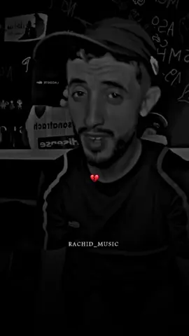 جزء 175 I #زاكي #زاكي_كتلونيا #zakicatalonia #تصميم_فيديوهات🎶🎤🎬 #الجزائر🇩🇿 @zaki catalonia🥀 