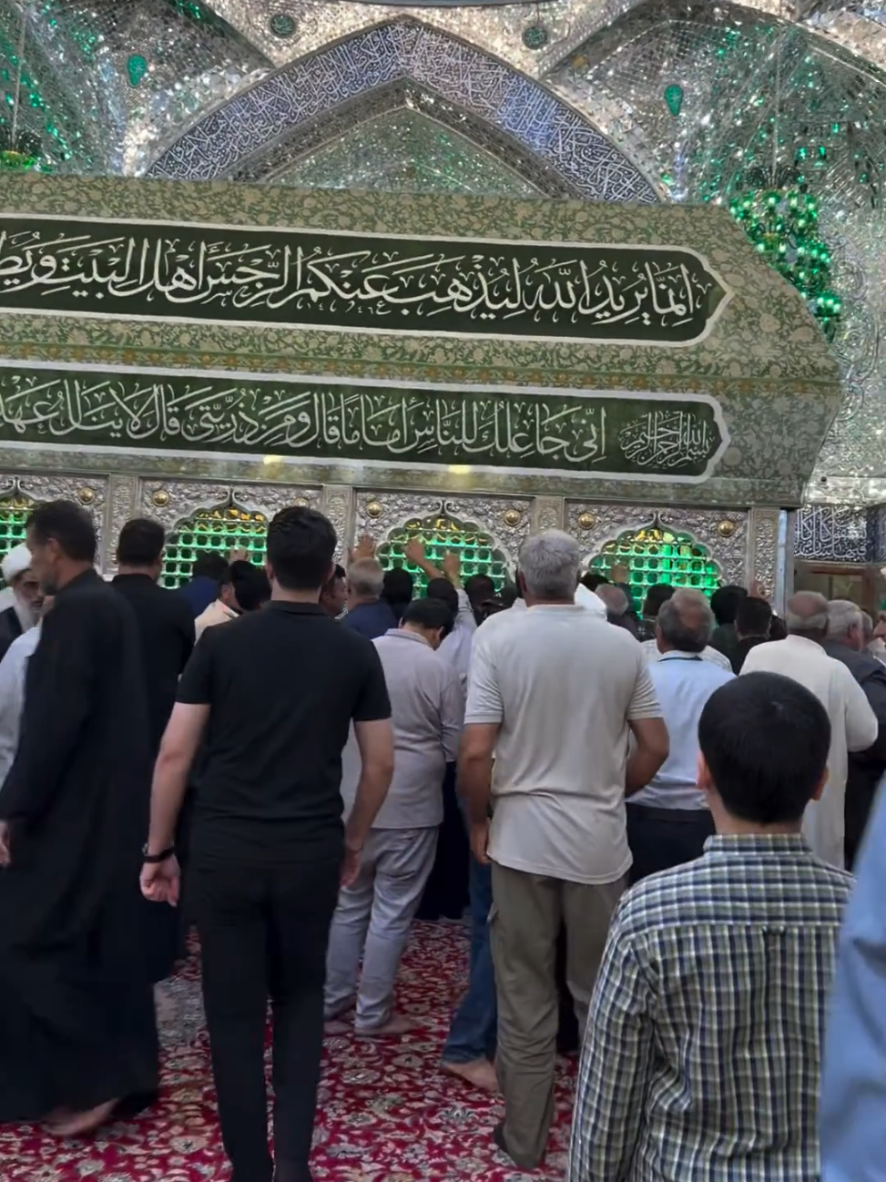سبحان اللہ حضرت امام علی ع کے روضہ مبارک کی مکمل زیارت کریں مینے زیارت کرائی اسے شیئر کرنا آپ کا کام بسم اللہ کریں #shakiralinajafi #fyp  #foryou #foryoupage #hazratali 