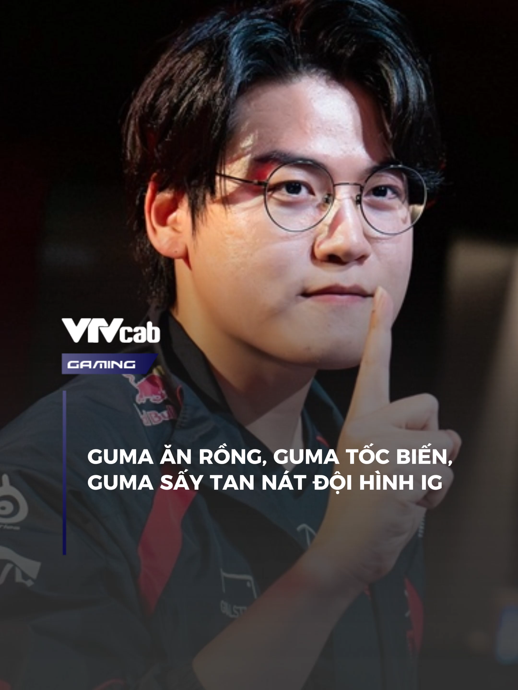 1 trận T1 đánh mà Guma không ăn mục tiêu chắc là anh không chịu được :)) #onlive #onliveesports #imedia #esports #gaming #vtvcabgaming #lienminh #lienminhhuyenthoai #lmht #world2025 #t1 #ig #faker #gumayusi #PTG