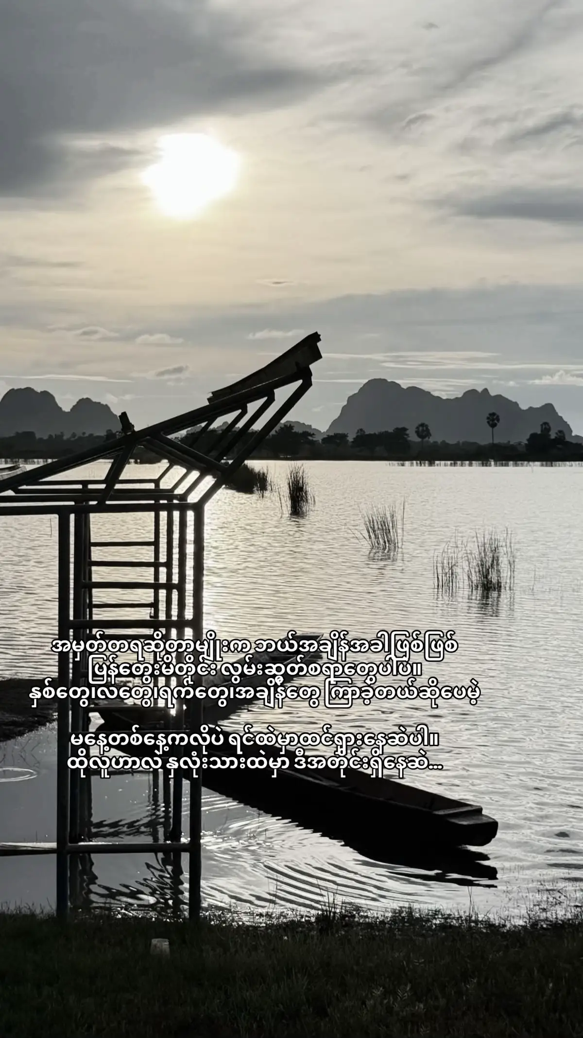 #fypviralシ #foryoupage #fypシ 