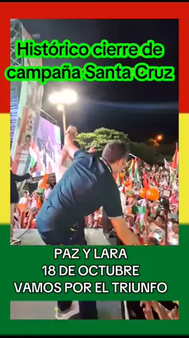 @RODRIGO PAZ🇧🇴 @Capitán Lara 