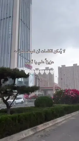 #بدون_هشتاق  #دير_الزور #فقيدي  تقبلك الله ياغرة عيني 💔😔
