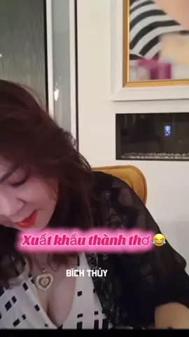 Thủ khoa môn Văn 😂#nguyenphuonghang #LearnOnTikTok #xuhuong 