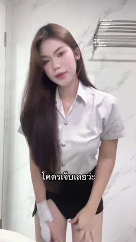 มาบอกต่อสิ่งดีๆ 🍊✨#เซ็ตมิวซุกู้ผิว #เซ็ตสุดคุ้มมิวซุ #ครีมเจลมิวซุ #เจลลี่เซรั่มมิวซุ