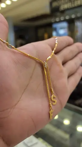 Customise Chain ✨️#ssj#shoukatshahzadjewellers #gold #goldjewellery #chainset 