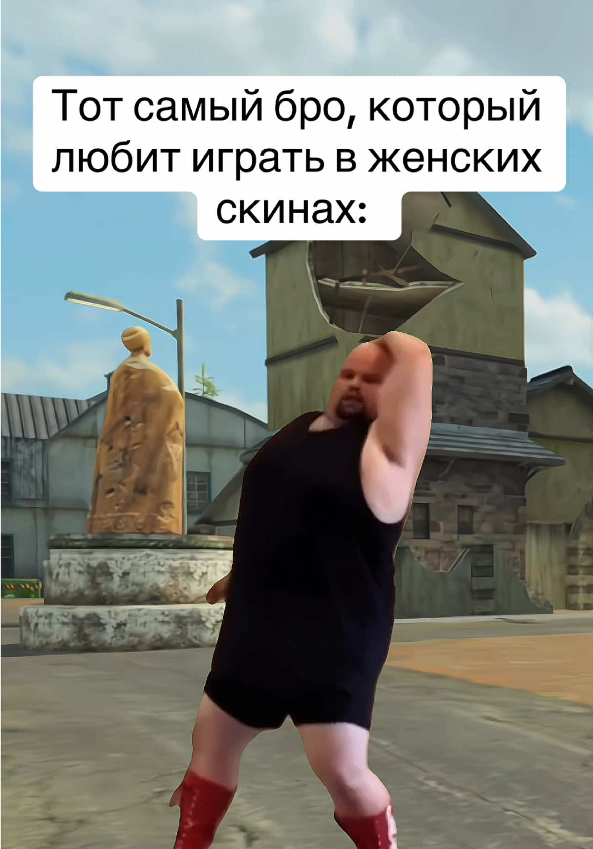 Ты знаешь кого отметить 😅#callofduty #codm #codmobile #codmobileclips #CapCut 