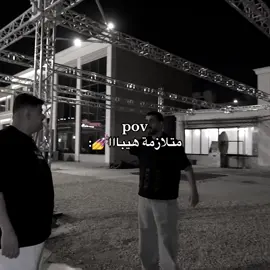 والله يا ابو عابد طقطق عليه السبك😂#explore #fyp #ابوعابد #مالي_خلق_احط_هاشتاقات #السعودية 