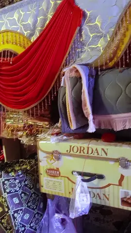 یا خان.او.راض.مسگور
