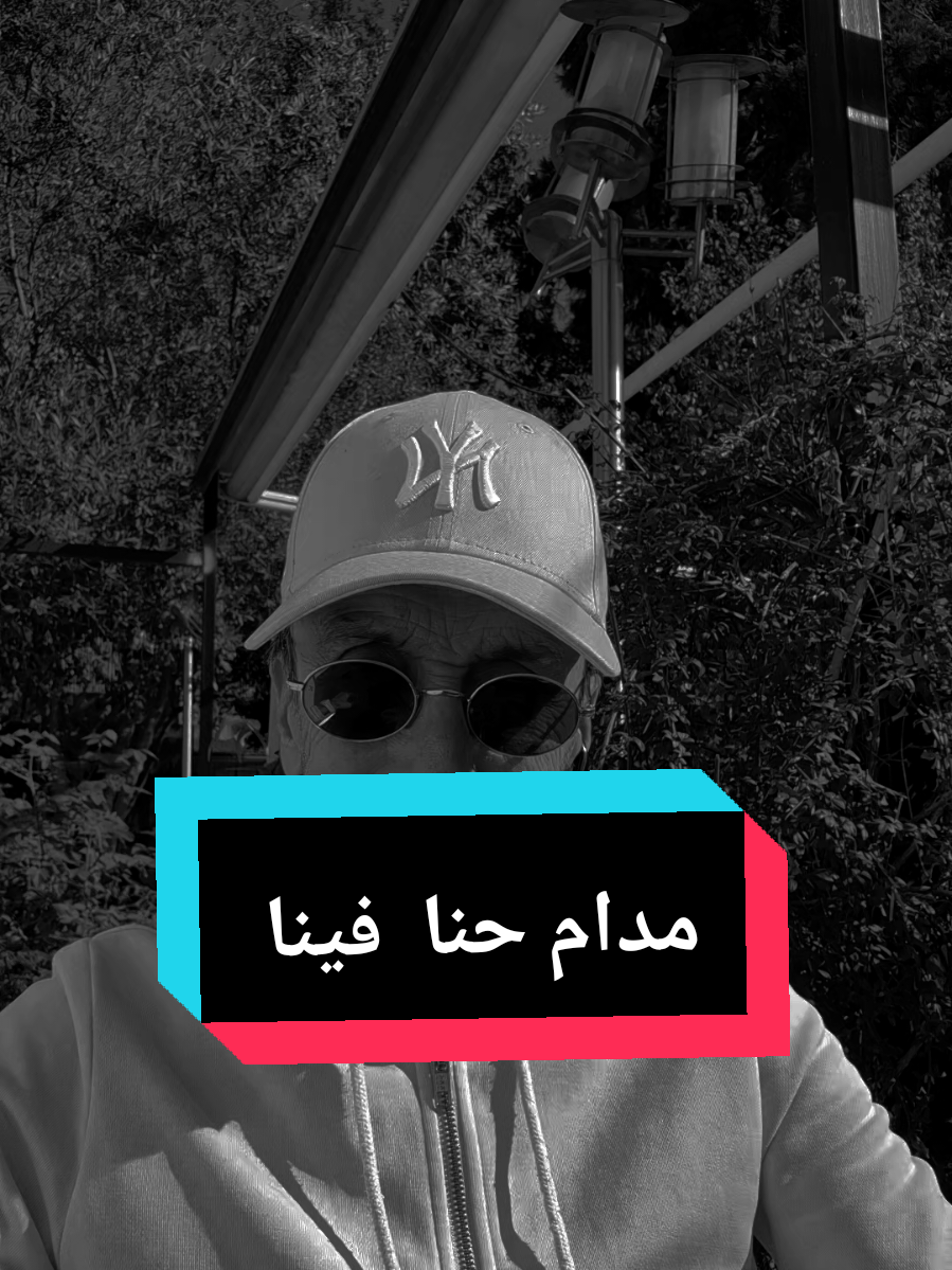 #المغرب🇲🇦تونس🇹🇳الجزاءــر🇩🇿 #صانع_محتوى #xplore 