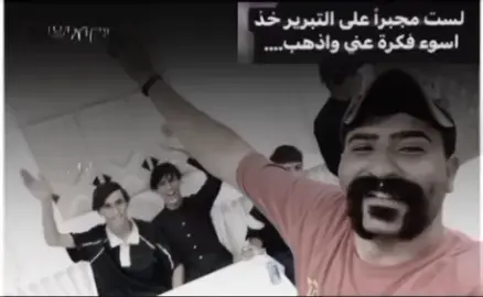 # منوبات مرتضى نوماس ولشاعر ابو صكر ال بوهان واه غيث تومان #وجت وجت #لآيك متآبعه اكسبلوررر العزاز الغوالي فدوه راحتلكم حبايب گلبي تصميمي انطونه رءيكم ايويلي 😔💔🇮🇶🔥🔇🔕🖤#