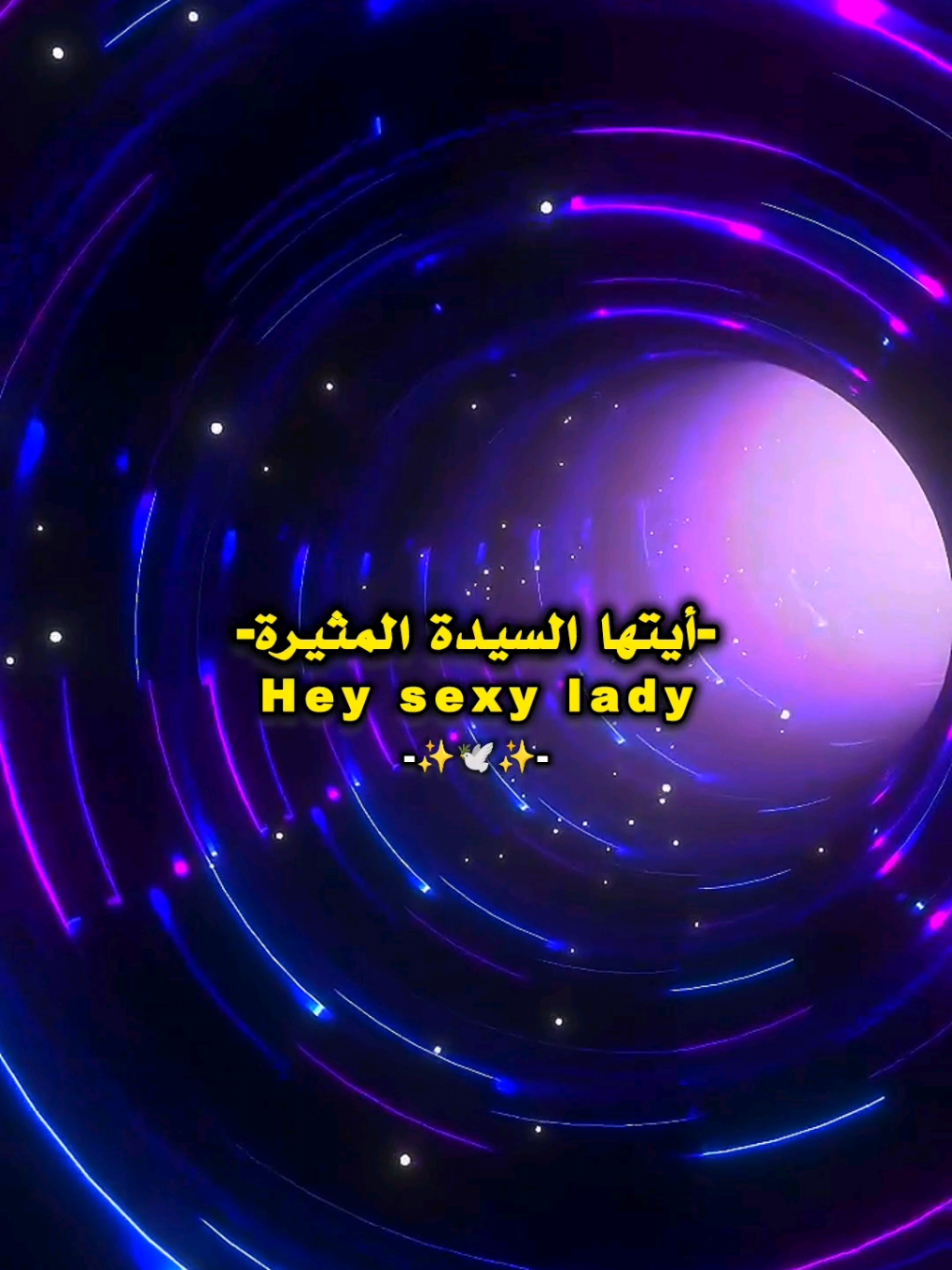 #اغاني #تصميم_فيديوهات🎶🎤🎬 #شاشة_سوداء🖤 #fyp #explore 