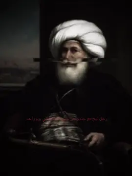 عتيبه #الضيط 