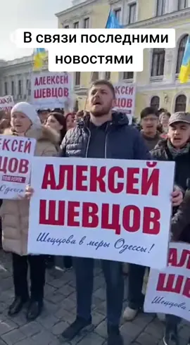 #шевцов #itpedia #одесса #мем #рекомендации 