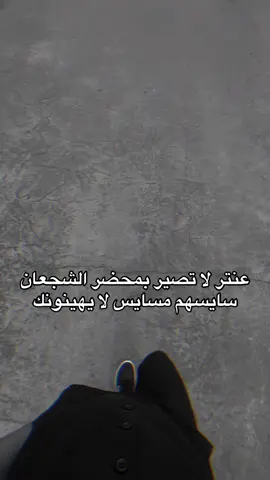 😌#ستوريات #CapCut #لايك 