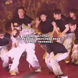 fake all к недавней ситуации с клипами не имеет никакого отношения, оно давно уже лежит / сабы ФЕЙК #минги#эйтиз#mingi#ateez 