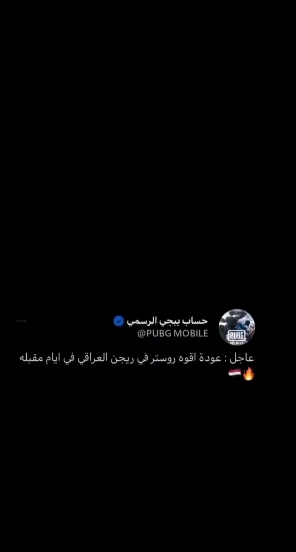 @MAX @ليدركم 👑 