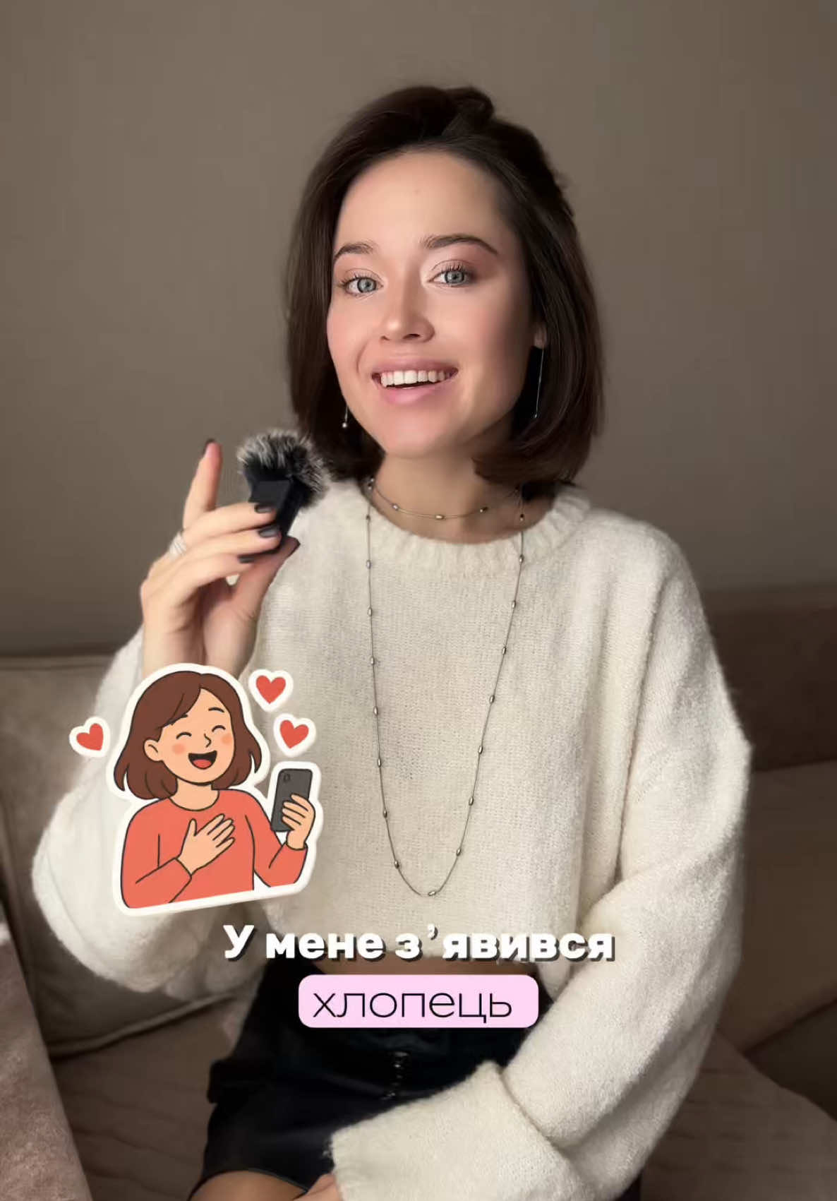 «A» cподіваюся натяк на новий букет отриманий 😘🥰 А за pro тариф в програмі 7 element - величезне дякую♥️ тестую новинку «шаблони» по повній програмі і дуже задоволена