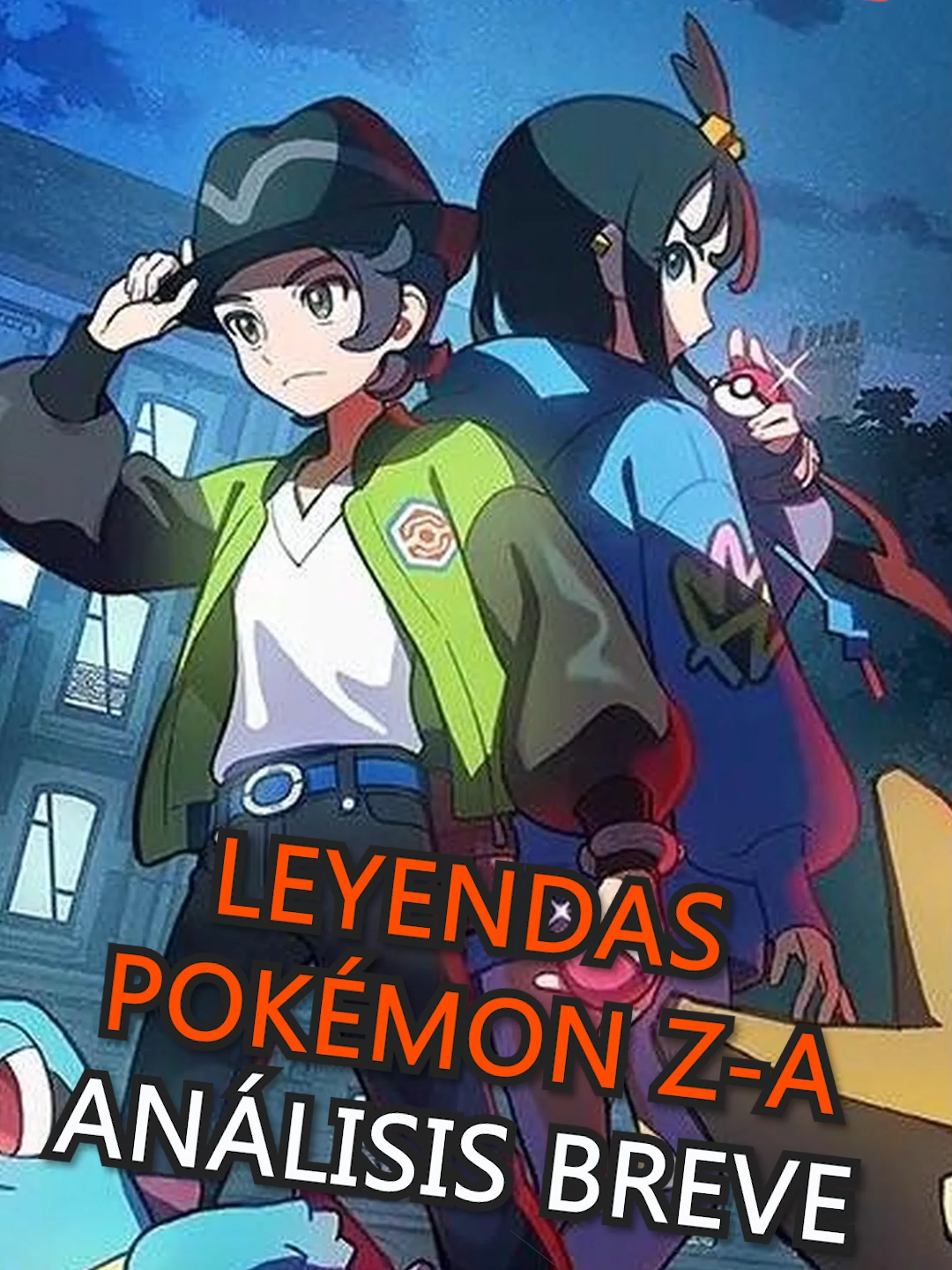 ANÁLISIS BREVE DE LEYENDAS POKÉMON Z-A, UNA ENTREGA ESPECTACULAR PARA NINTENDO SWITCH Y SWITCH 2 #Pokémon #Nintendo #Switch2 #Switch #juegosnuevos #review #Gamefreak #videojuegos #juegos #Meri #MeriStation