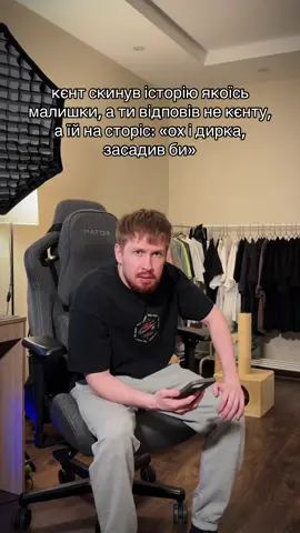 Ой