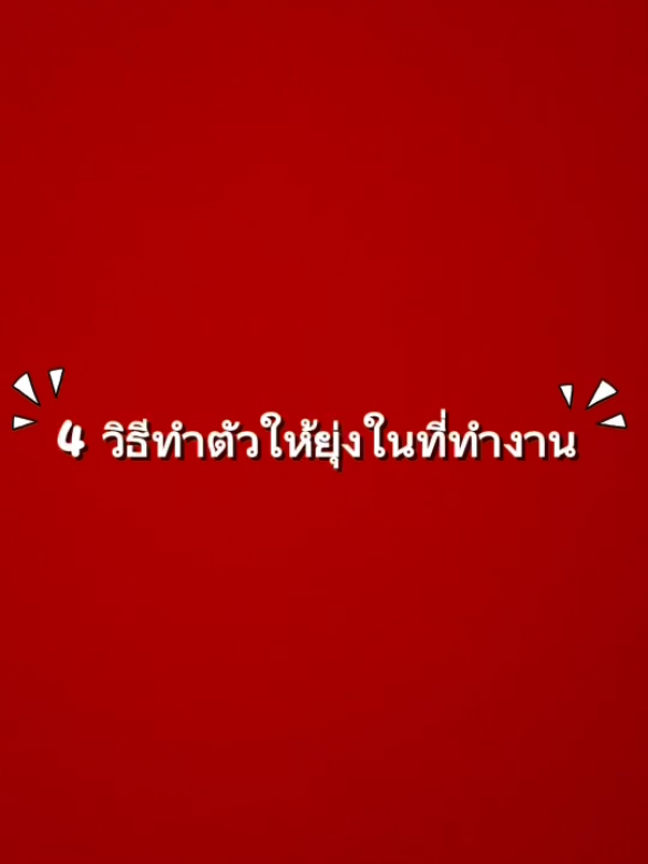 #คลิปตลก #ดันขึ้นฟีดที #คลิปตลกฮาๆ 